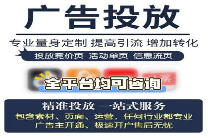 某公司SEM竞价专员的成长之路与案例
